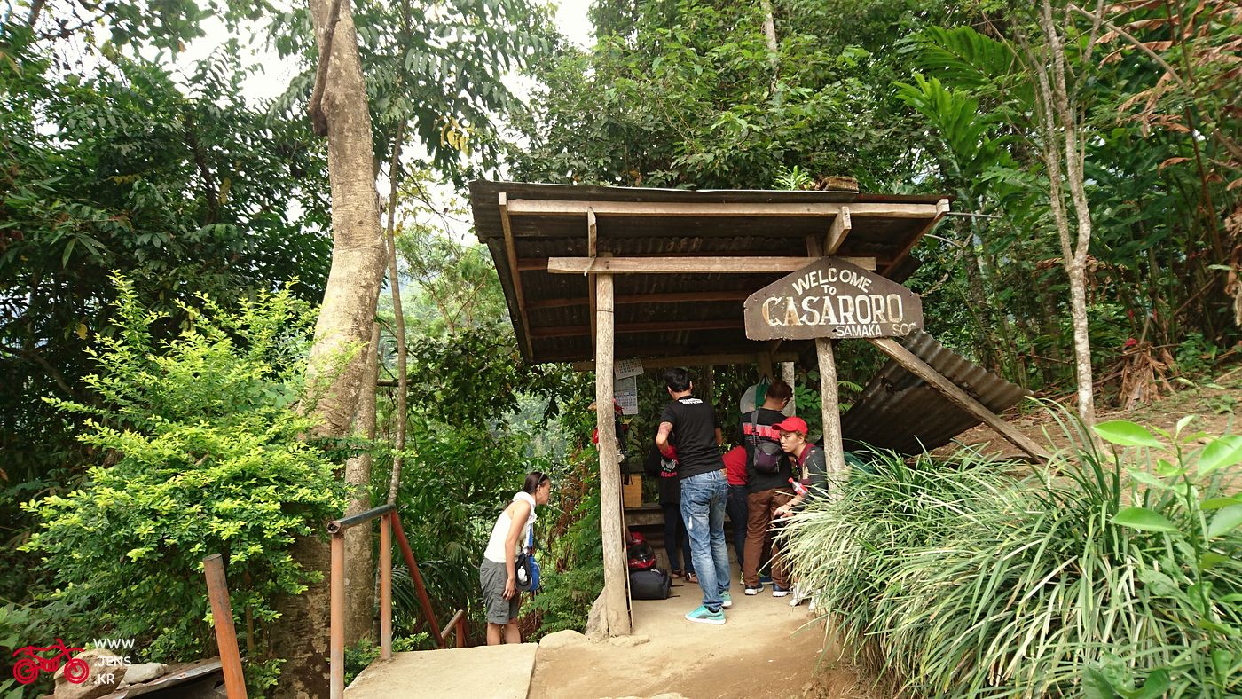Caseroro Falls Entrance
